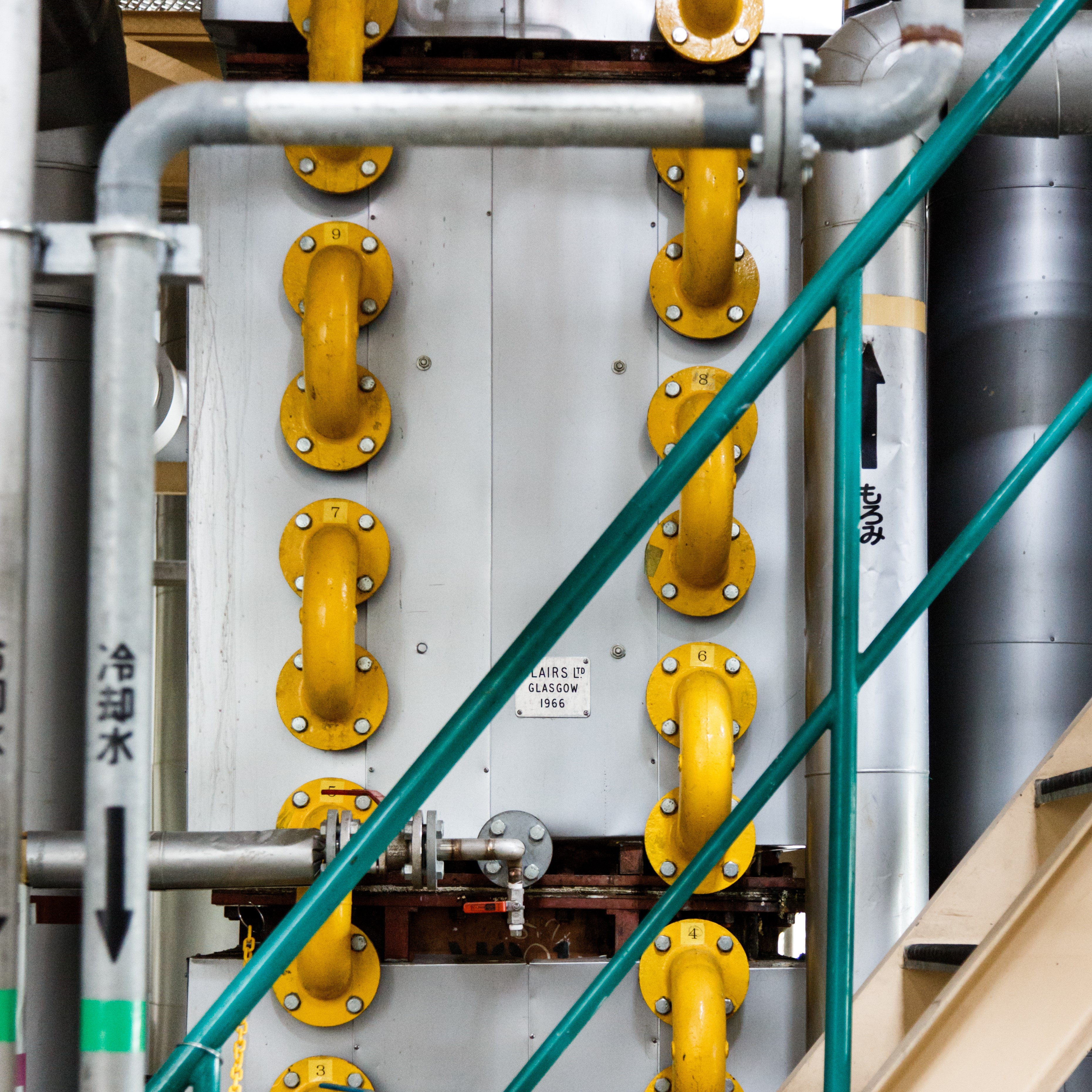 Coffey Still v destilérii Miyagikyo Nikka Whisky